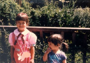 First day of kindergarten, 1985